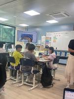4학년 4반 자원순환 교육