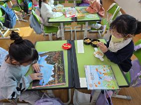 1학년 4반 국어수업